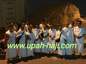 Badal Haji 2017 Persediaan sebelum wukuf di Arafah